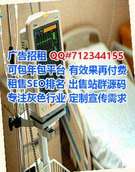 陕西孕母光电事务所